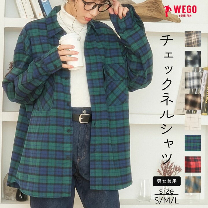 楽天市場】【SALE 2199円→1649円】チェックネルシャツ メンズ 