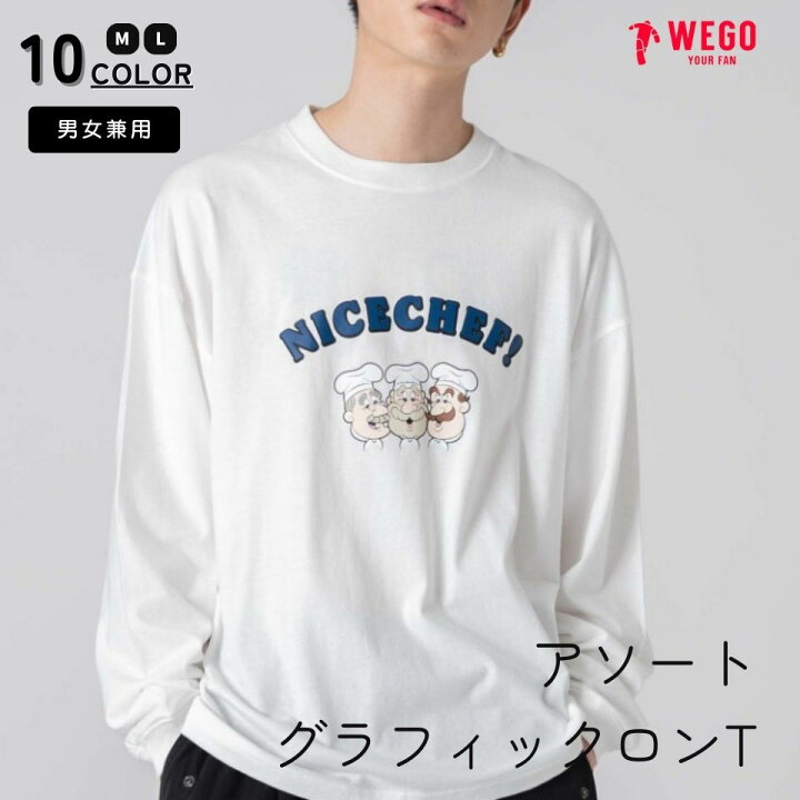 楽天市場】【SALE 2529円→2199円】アソートグラフィックT Tシャツ 