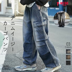 ＼マラソン限定20％クーポン利用で2640円／【SALE 3959円→3299円】デニムイージーカーゴパンツ メンズ ボトムス ストレートパンツ ワイドパンツ イージーパンツ カーゴパンツ デニム ボトム 長ズボン ゆったり 春服 春 夏 秋 冬 ウィゴー