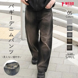 【SALE 3959円→3599円】バギーデニムパンツ メンズ パンツ ボトムス ジーンズ ズボン ワイドシルエット 太め バギーパンツ 春服 春 夏 秋 冬 WEGO ウィゴー