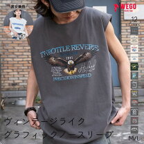 楽天市場】VOGUE（タンクトップ｜トップス）：メンズファッションの通販