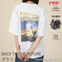 BACK TO THE FUTURE グラフィックT Tシャツ レディース メンズ トップス 半袖 ビッグシルエット ヴィンテージ風 古着風 ダメージ加工 ロゴ バックプリント 綿100% ゆったり おしゃれ ブランド 夏 夏服 WEGO