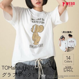 ＼SS限定25％クーポン利用で1650円／【SALE 2749円→2199円】TOMandJERRYグラフィックT トムとジェリー Tシャツ レディース メンズ ユニセックス トップス 半袖 バックプリント ロゴ 綿100% ゆったり カジュアル 夏服 夏 ブランド 大人 ペアルック お揃い WEGO