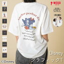 DISNEY/グラフィックT ディズニー Tシャツ レディース メンズ ユニセックス トップス 半袖 ミッキー ミニー バックプリント ロゴ 綿100% 大きいサイズ カジュアル 夏 夏服 ブランド ペアルック 大人 WEGO