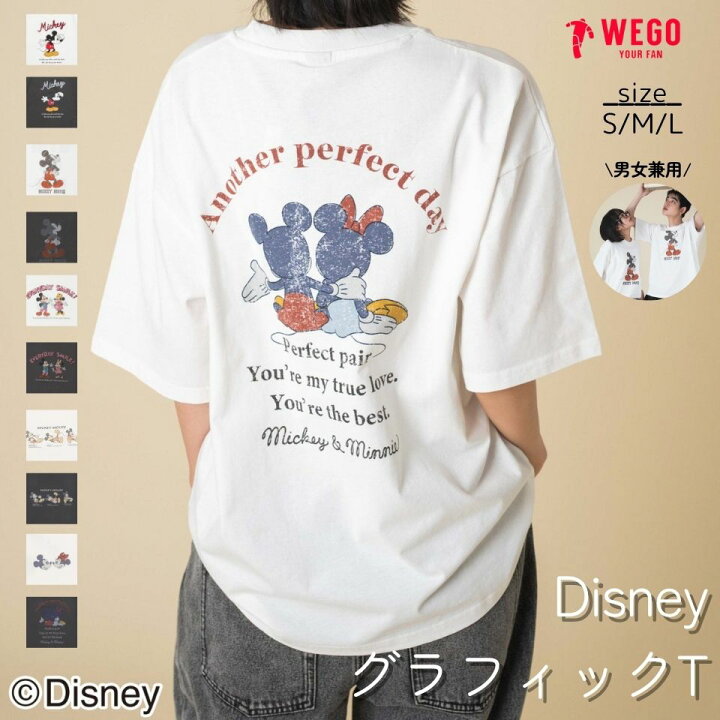楽天市場】＼20％OFFクーポン利用で1980円／【SALE 2749円→2475円 
