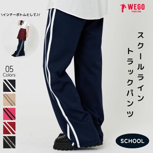 ySALE 3299~2499~zXN[CgbNpc fB[X {gX W[W XN[ XJ[g Ci[ Cpc gbNpc WEGO EBS[