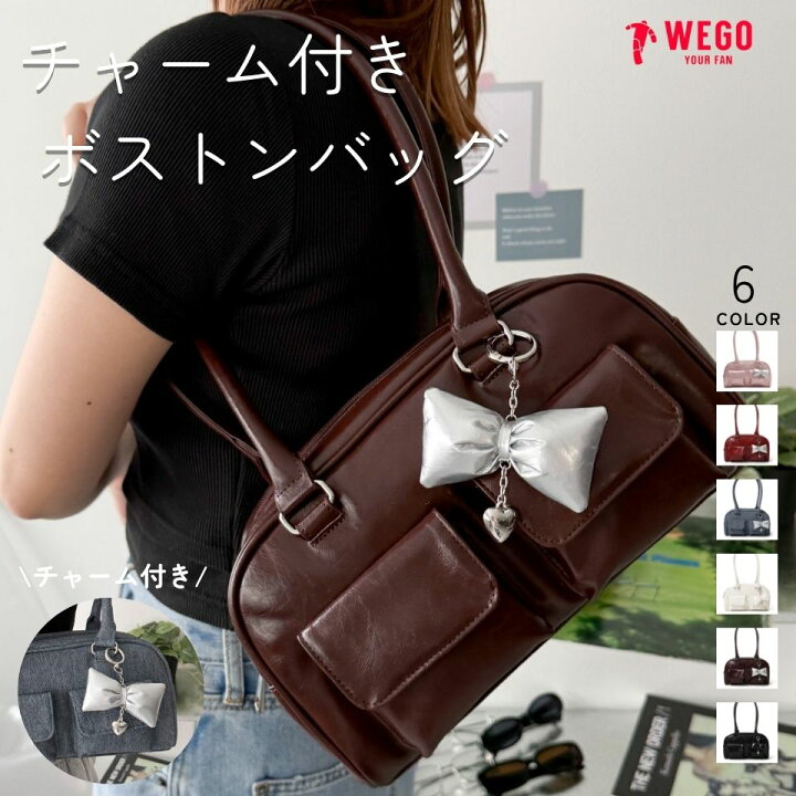 楽天市場】WEGO チャーム付きボストンバッグ レディース バッグ 
