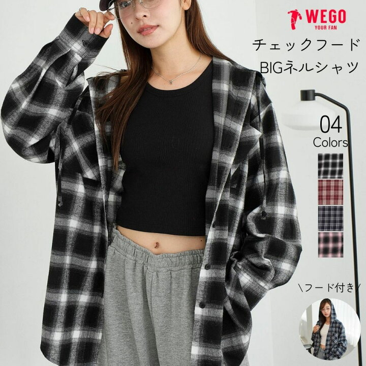 楽天市場】【SALE 3959円→2999円】チェックフードBIGネルシャツ 