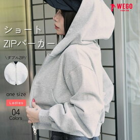 ＼マラソン最大20％クーポン利用で2400円／【SALE 3299円→2999円】25秋新作 ショートZIPパーカー レディース トップス スウェット 長袖 ジップパーカー 無地 グレー ブラック 羽織り ショート丈 ストリート ライトアウター 秋服 冬服 春 WEGO ウィゴー