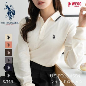 ＼20％OFFクーポン利用で2640円／【感謝祭SALE 4399円→3299円】25秋新作 別注USPOLOラインポロシャツ USPOLO ポロシャツ レディース メンズ 長袖 トップス ゴルフウェア ゴルフ 襟 ポロ ゆったり 刺繍 おしゃれ ブランド 秋冬 USPOLOASSN WEGO