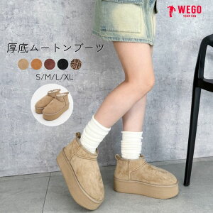 _20OFFN[|p2160~^ySALE 3299~2699~z25H~V ꃀ[g^b`u[c fB[X u[c V[gu[c [gu[c u[c H ~ H~ WEGO EBS[