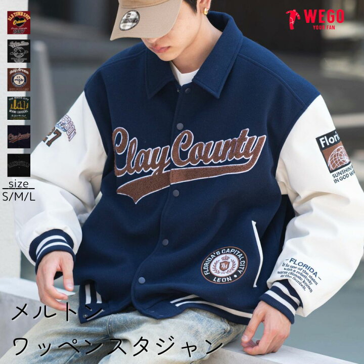 楽天市場】【SALE 8799円→6599円】メルトンワッペンスタジャン メンズ 