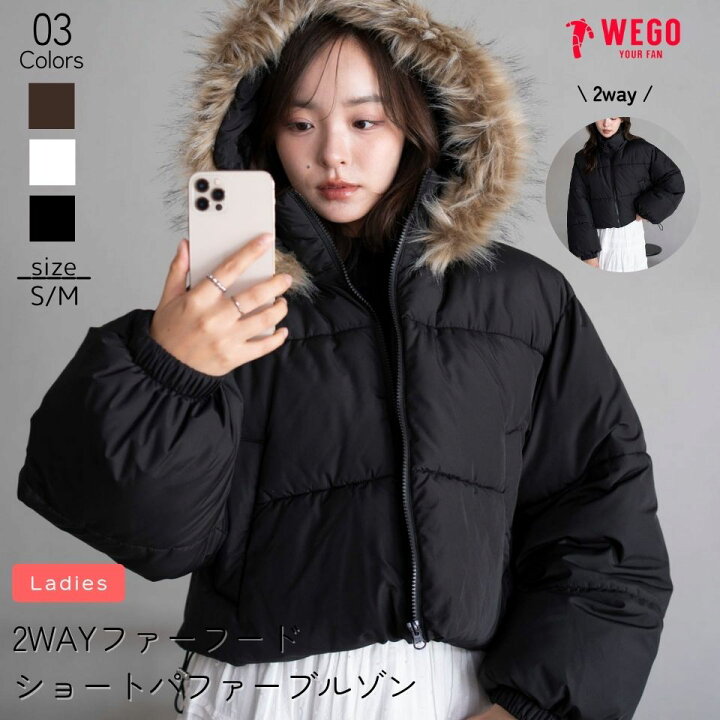 楽天市場】【SALE 6599円→4399円】2WAYファーフードショートパファー 