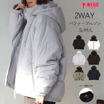 wego ダウンジャケットの通販