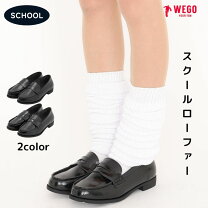 楽天市場】女子 学生服（靴）の通販