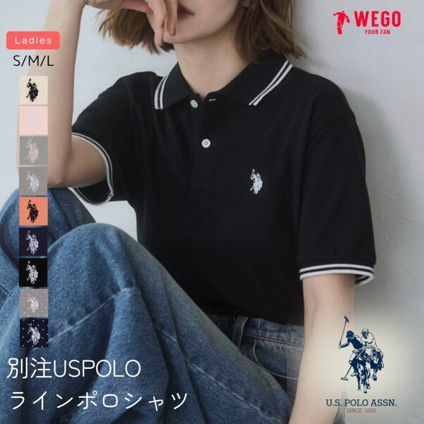 【SALE 3849円→3299円】楽天1位★ 別注USPOLOラインポロシャツ USPOLO ポロシャツ レディース メンズ Tシャツ 半袖 トップス ゴルフ 襟 ゆったり ワンポイント 刺繍 ロゴ ブランド おしゃれ USPOLOASSN WEGO