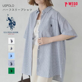 【SALE 3849円→3499円】USPOLOハーフスリーブシャツ レディース シャツ トップス 半袖 大きめ ゆったり 刺繍 ブランド ブラウス 襟付き かわいい おしゃれ 綿100% 夏 羽織り USPOLOASSN WEGO ウィゴー