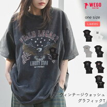 楽天市場】ダメージ Tシャツ（Tシャツ・カットソー｜トップス 