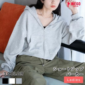 【SALE3299円→2199円】ショートジップパーカー レディース トップス パーカー 長袖 ショート丈 羽織り 春 秋 WEGO ウィゴー