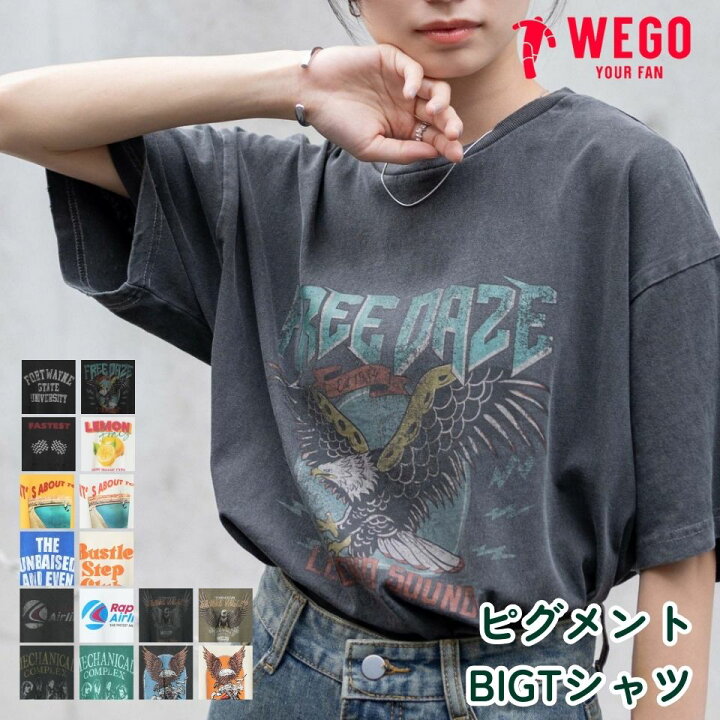 ○1枚あたり1924円 最大30%クーポンご利用で○ ピグメントBIGTシャツ レディース Tシャツ トップス カットソー 半袖 オーバーサイズ ビッグシルエット ヴィンテージ風 古着風 ダメージ加工 おしゃれ 綿100% コットン ティーシャツ 春 夏 WEGO ウィゴー WEGO ... M 古着 7分袖 ビンテージ ラグランTシャツ next level