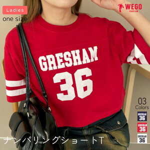 ySALE 2199~1649~zioOV[gT TVc fB[X gbvX Jbg\[  V[g io[T TChC X|[cT X|[eB[ t  WEGO EBS[
