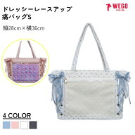 ＼マラソン限定20％クーポン利用で6160円／【マラソンSALE 7699円→7299円】26夏新作 ドレッシーレースア…