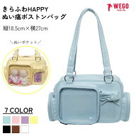 ＼マラソン限定20％クーポン利用で3594円／【マラソンSALE 4729円→4492円】26夏新作 きらふわHAPPYぬい…