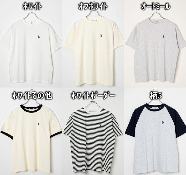 楽天市場】＜1点当たり 2309円☆Tシャツ5点30％OFFクーポン利用で  