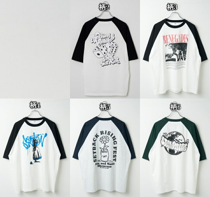 楽天市場】グラフィックラグランBIGT メンズ レディース トップス 半袖  