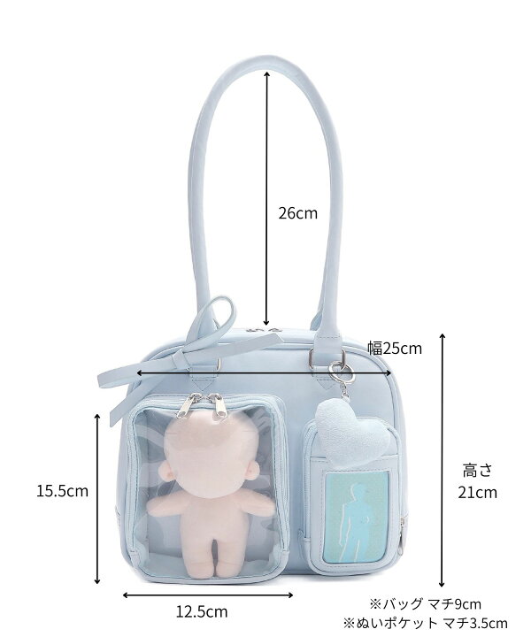 楽天市場】きらふわぬい痛ボストンバッグ 痛バ 痛バッグ 痛ボストン 