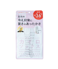 ぽかぽかカイロソックス インナー 靴下 レディース あったか ソックス 遠赤外線 冷え対策 ルームソックス 男女兼用 ユニセックス メンズ 大きいサイズ 秋 冬 WEGO ウィゴー