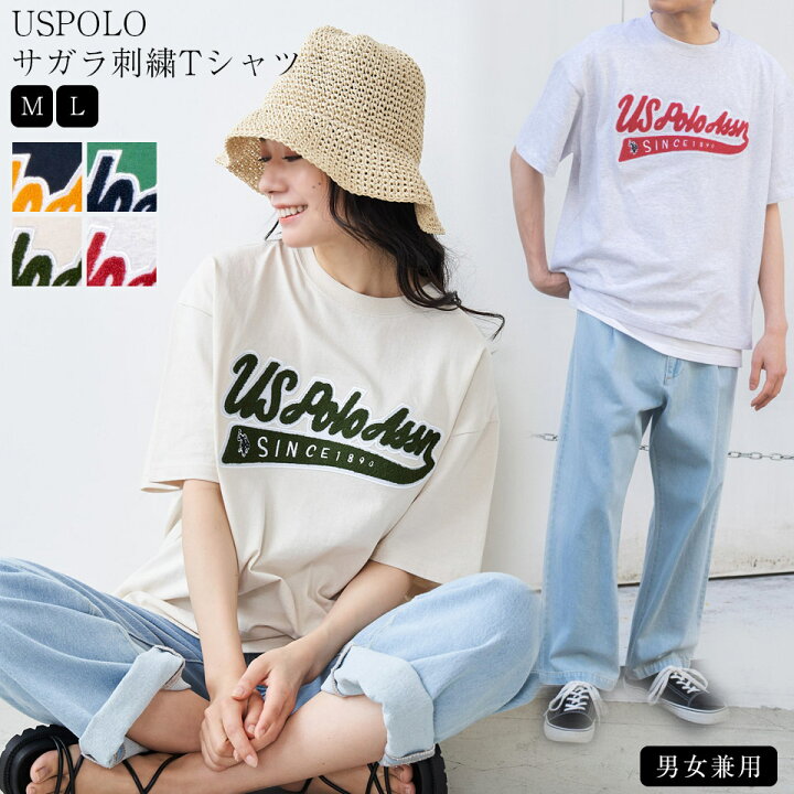 楽天市場 別注uspoloサガラロゴ刺繍bigtシャツ ロゴt Usポロ Tシャツ レディース 半袖 ロゴtシャツ トップス カットソー ビッグシルエット ゆったり 大きいサイズ メンズ 男女兼用 ブランド Wego ウィゴー Wego 楽天市場店