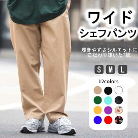楽天市場 メンズ Wego 楽天市場店