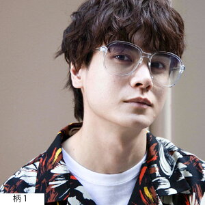 クリアサングラス ウェリントン サングラスの通販 価格比較 価格 Com