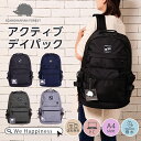 【 当店P20倍 多数 ♪ サマーセール開催中 】新色ベージュ入荷★選べる特典付き★SCANDINAVIAN FOREST スカンジナビアンフォレスト リュック A4 大容量 お出掛け マザーズバック 育児 黒 軽量 撥水 通勤 通学 学生 仕事 旅行 251-AFSF223 アクティブデイパック 大きめ moz