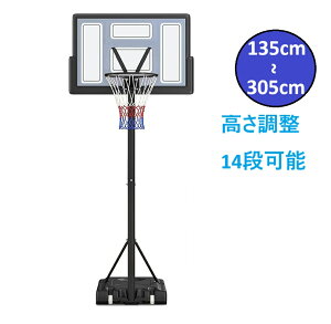 Oǂ 135`305cm oXPbgS[ 305cm oXPbgS[ 14iK ~joXΉ ړ {if ƒp  O V[gK ~joX ʌ ړ TCY 