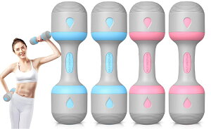 三方良し 2色 ダンベル 重量調節可能 10KG(5kg×2セット)可変式ダンベル エクササイズダンベル ダイエット器具 筋トレメッキ鋼内蔵 滑り止め アイアン 筋力トレーニング シェイプアップ 男