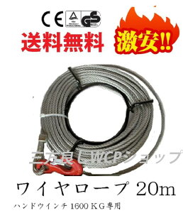 yyΉzIC[[v20m nhEC`@\gуEC` `z[ 1600kgp ыƁA@B̐tAdʕƁAً}ΉI