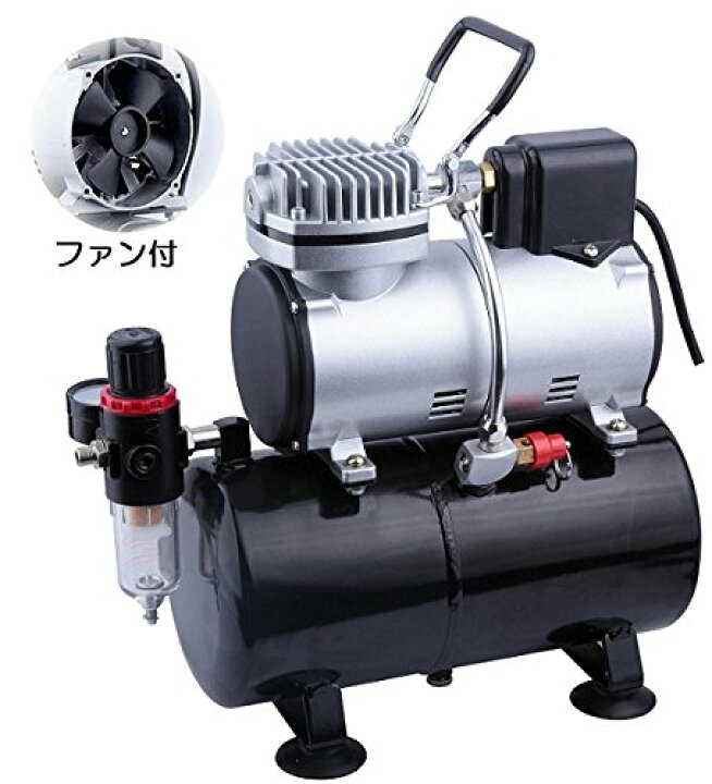 楽天市場】【三方良し】新型 オイルレス・ミニエアーコンプレッサー3L  