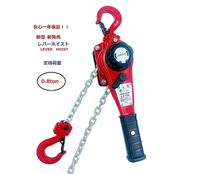 楽天市場】新モデル!【1年保証】【あす楽対応】軽量小型 新タイプ 高 