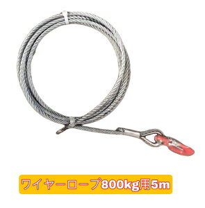 Oǂ C[[v5m nhEC`@\gуEC` `z[ 800kgp tbNt ыƁA@B̐tAdʕƁAً}ΉI ̎OK [yΉ]