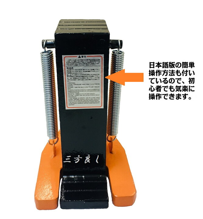楽天市場】【6ヶ月保証】【領収書OK】期間セールポイント2倍【新型新 