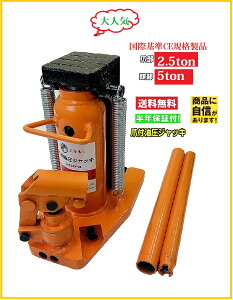 y6ۏ؁zy̎OKzԃZ[yizyV^Vׁz ܕtWbL ܕ2.5t wbh5t yOǂz蓮  WbL ܎WbL WbL ^C