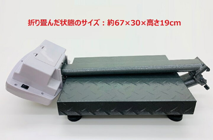 楽天市場】【6ヶ月保証】 電池式 デジタル台はかり100kg/20g折畳み式 