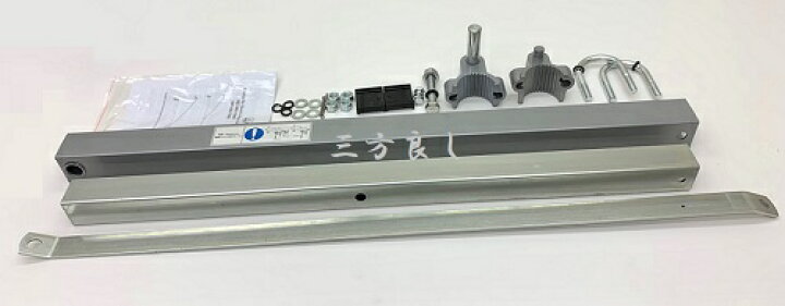 楽天市場】新型 電動ウインチ用フレーム オプションフレーム 電動 
