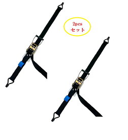 2pcsセット新モデル黒　ラッシングベルト　ベルト長5m 幅50mmラッシングベルトフック5m　固定側0.5m Jフック ラッシングベルト トラック用 ラチェットベルト ベルト ロープ 固定 荷物 荷物固定 荷台 トラック ラチェット式タイダウンベルト ラチェット バンド【あす楽対応】