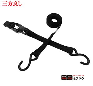 Vf!Oǂ F@`Fbgxgג@ StbNdl2.5m/25mm bVOxg גߋ@ mxgגߋ@ oh xg tbN [v Œ וŒ ԍ ב z Ɩ