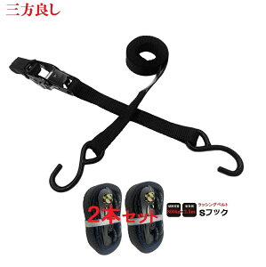 Vf!Oǂ F 2pcsZbg `Fbgxgג@ StbNdl2.5m/25mm bVOxg גߋ@ mxgגߋ@ oh xg tbN [v Œ וŒ ԍ ב z