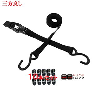 Vf!Oǂ F@10pcsZbg@`Fbgxgג@ StbNdl2.5m/25mm bVOxg גߋ@ mxgגߋ@ oh xg tbN [v Œ וŒ ԍ ב 