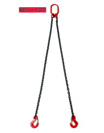 【送料無料】三方良し　2本吊り チェーンスリング 使用荷重：2.0t チェーン径8mmリーチ長さ1.5m スリングフックタイプ　チェーンフック　吊りクランプ・吊りベルト　チェーンブロック スリングチェーン 吊り具【あす楽対応】